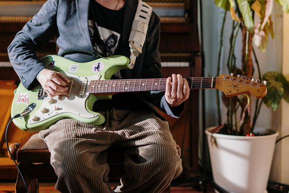 Lead Guitar